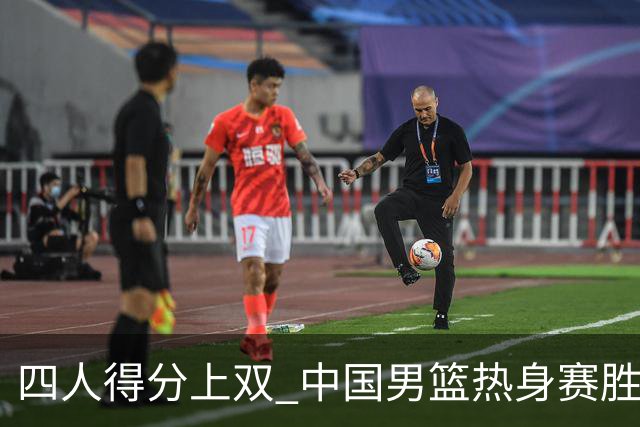 about image